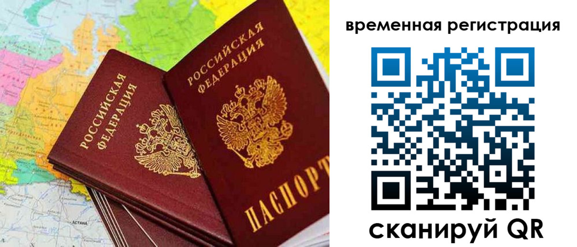 форма 3 в Кольчугино